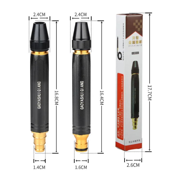 Pressurized Spray Nossel With Adjustable Net Saif Official Store